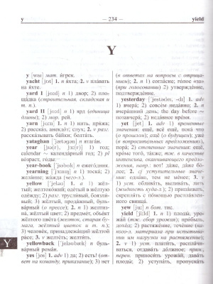 65652637-3