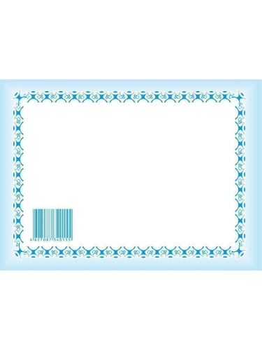 Медицинская карта ребенка. Форма 026/у-2000 (синяя)