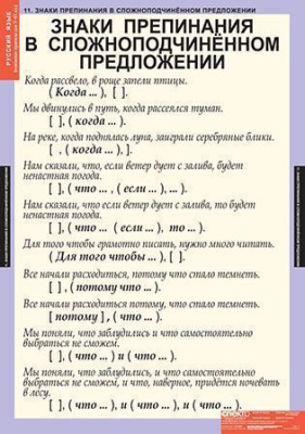 55556851-1
