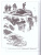 Литература 6 класс. Учебник-хрестоматия. В 2-х частях. Часть 2. Вертикаль. ФГОС Литература 6 класс. Учебник-хрестоматия. В 2-х частях. Часть 2. Вертикаль. ФГОС