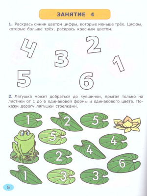 55639007-3