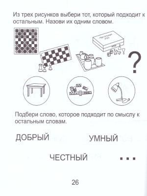 55604160-2