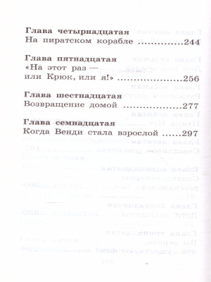 55618016-4