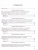 История России 9 класс. Контрольные работы (к новому ФПУ). ФГОС