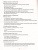 Социально-бытовая ориентировка 5-9 класс. Контрольно-измерительные материалы: вариативные тестовые задания