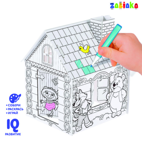 Домик-раскраска Терем-теремок 3 в 1, ZABIAKA