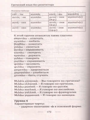 65696948-4