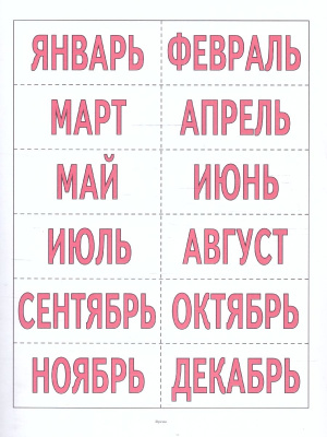55592752-2