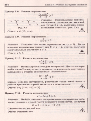 55610902-3