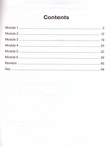 Английский язык 8 класс. Звездный английский. Starlight. Сборник грамматических упражнений