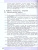Физика. Сборник задач по физике 7-9 классы. Твердый переплет