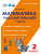 Математика. 2 класс. Рабочий тренажёр. Часть 1 Математика. 2 класс. Рабочий тренажёр. Часть 1