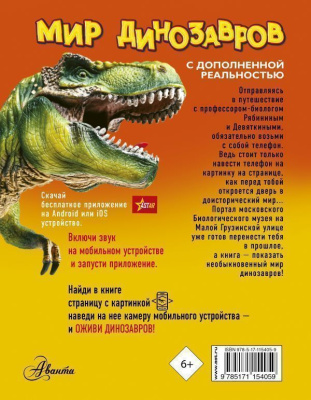 55645674-1