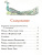 Сказки