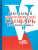 Школьный орфографический словарь русского языка