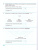 Комплексная итоговая работа 3 класс. Вариант 1. Тетрадь 1. Тетрадь 2 (комплект)