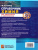 Химия 8-11 класс. Справочник. Сборник основных формул. ФГОС