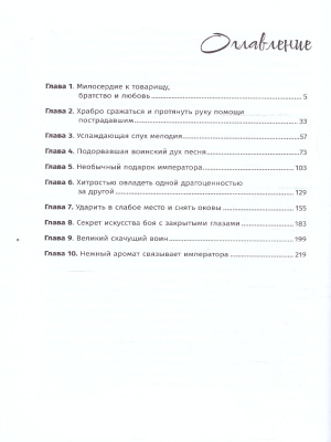 65713047-2