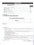 Тренировочные примеры по английскому языку. Present Simple. ФГОС НОВЫЙ