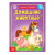 Книга "Домашние животные"