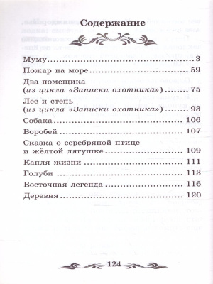 55641115-2