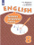 Английский язык 8 класс. Лексико-грамматический практикум
