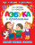Азбука с прописями. Первый учебник малыша Азбука с прописями. Первый учебник малыша