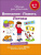 Внимание. Память. Логика. 6-7 лет