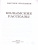 Колымские рассказы. Классика для школьников