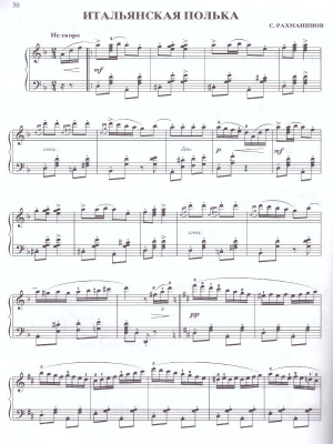65678306-3