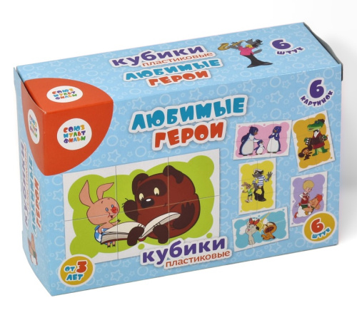 Кубики "Любимые герои" 2 (без обклейки) 6 шт (Союзмультфильм)