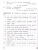 Английский язык 4 класс. Проверочные работы (к новому ФПУ). ФГОС