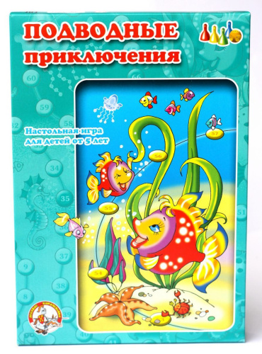 Игра настольная Ходилка Подводные приключения (Десятое королевство)