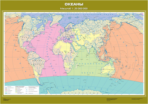 Карта Океаны