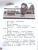 Смысловое чтение 4 класс. Читаю, понимаю, узнаю. ФГОС (УМК "Школа России", "Перспектива")
