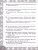 Русский язык 2 класс. Мини-задания на все правила и орфограммы