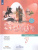 Английский в фокусе 7 класс. Spotlight. Учебник. ФГОС