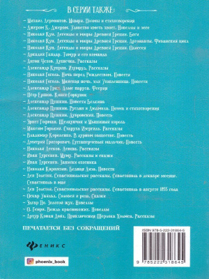 55641066-1