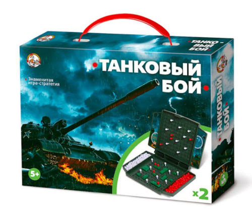 Игра настольная Танковый бой