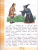 Литературное чтение 3 класс. Любимые страницы. Учебник. В 4-х частях. Часть 4. ФГОС