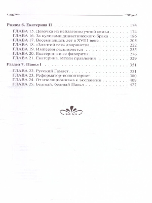 65693552-4