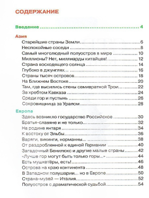 55587505-4