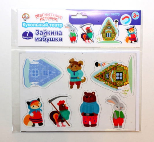 Магниты Зайкина избушка Серия Магнитные истории (европодвес, 6х10шт)