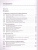 Геометрия 10-11 класс (базовый уровень). Учебник. ВЕРТИКАЛЬ