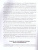 300 задач по математике 3 класс