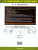 Тренировочные примеры по Английскому языку Present continuous. ФГОС Тренировочные примеры по Английскому языку Present continuous. ФГОС