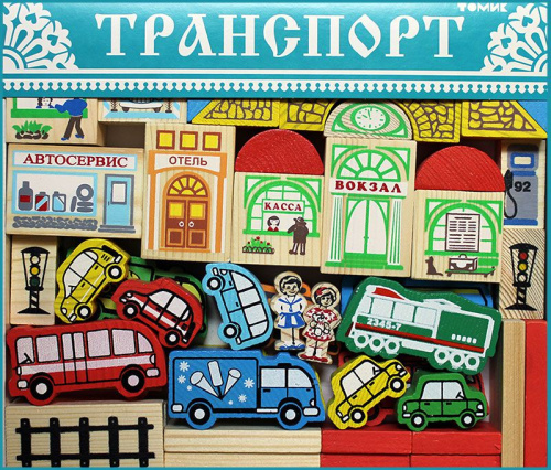 Конструктор "Транспорт" 45 деталей