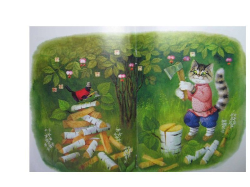 Петушок-золотой гребешок /Книга за книгой