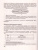Информатика ОГЭ 10-11 классы. Новый полный справочник для подготовки к ОГЭ Информатика ОГЭ 10-11 классы. Новый полный справочник для подготовки к ОГЭ