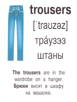 65677775-2